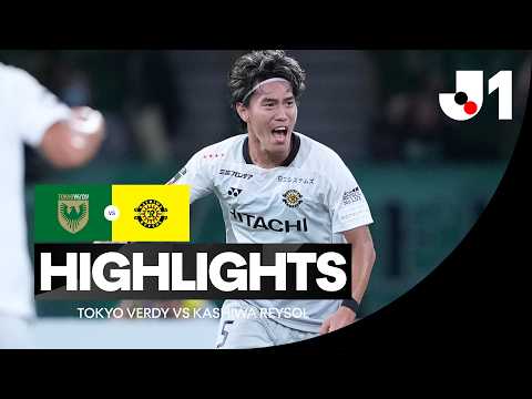J.리그 도쿄 베르디 1-3 가시와 레이솔 하이라이트