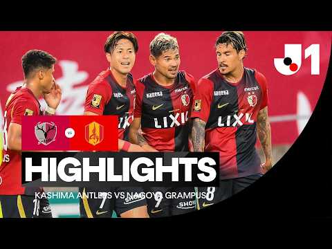 J.리그 가시마 앤틀러스 2-1 나고야 G 하이라이트