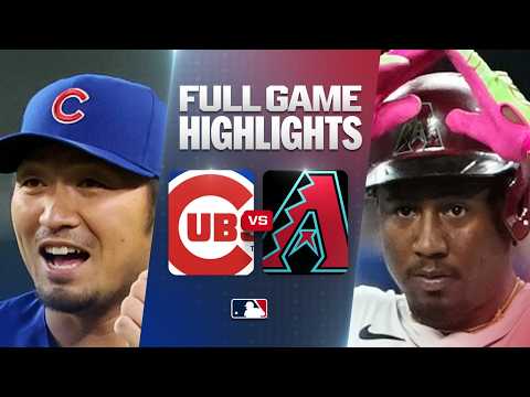 MLB 시카고 컵스 0-2 애리조나 하이라이트