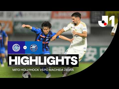 미토 홀리호크 1-1 FC 마치다 젤비아 하이라이트