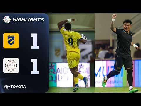 Al Hazem 1-1 알 샤바브 하이라이트