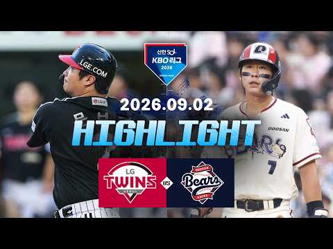 KBO LG 트윈스 5-1 두산 베어스 하이라이트