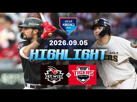 KBO KT 위즈 3-6 KIA 타이거스 하이라이트