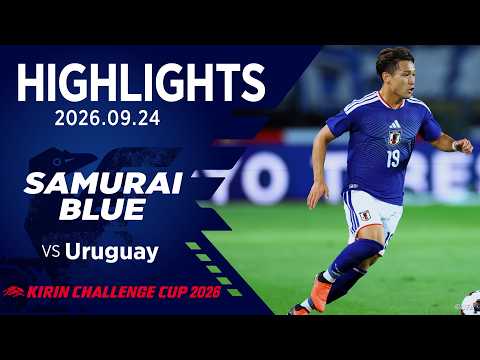 일본 3-1 우루과이 하이라이트
