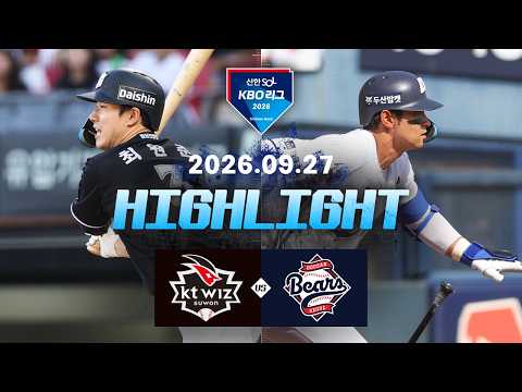 KBO KT 위즈 12-6 두산 베어스 하이라이트