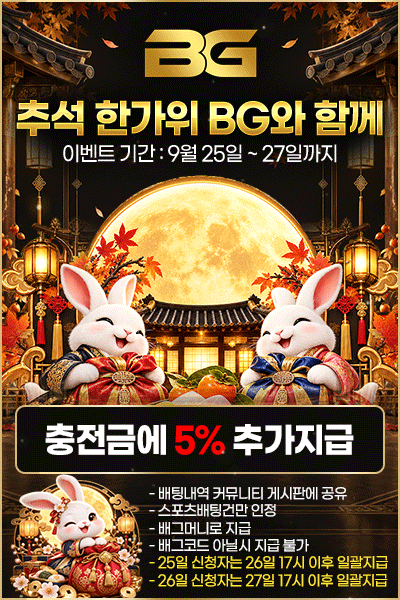 팝업 3